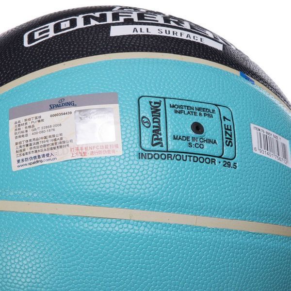 М'яч баскетбольний SPALDING ALL CONFERENCE 76895Y розмір 7 блакитний-чорний 76895Y фото