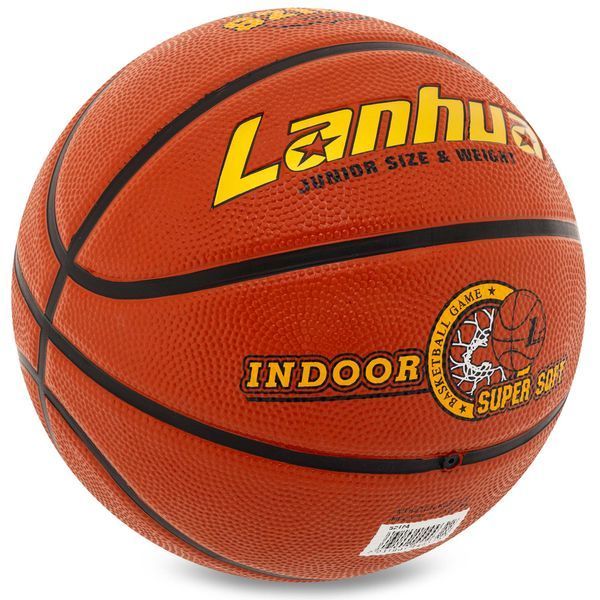 М'яч баскетбольний гумовий LANHUA Super soft Indoor S2104 розмір 5 помаранчевий S2104 фото