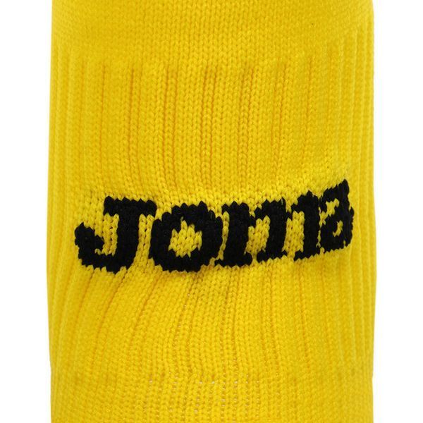 Гетры футбольные без носка обрезки Joma LEG II 400753-900 размер 35-46 желтый L/S04/43-46-EUR 400753-900 фото