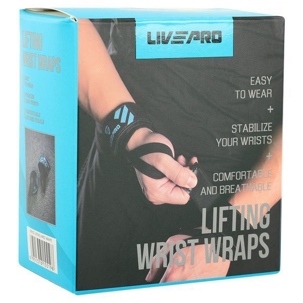Бинты кистевые для жима LIFTING WRIST WRAPS LiveUp LP8702 2штуки черный-синий LP8702 фото