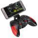 Беспроводной Bluetooth джойстик для смартфона iOS Android UKC Gen Game V8 ws17692 фото 1