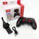Беспроводной Bluetooth джойстик для смартфона iOS Android UKC Gen Game V8 ws17692 фото 25