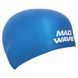 Шапочка для плавания силиконовая стартовая MadWave SOFT FINA Approved M053301 цвета в ассортименте L M053301 фото 1