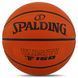М'яч баскетбольний гумовий SPALDING SLAM DUNK 84324Z розмір 7 помаранчевий 84324Z фото 1