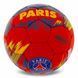 Мяч футбольный BALLONSTAR PARIS SAINT-GERMAIN FB-5184 №5 PU темно-синий-красный FB-5184 фото 3