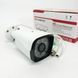 Уличная камера для видеонаблюдения 4MP HD Infrared Waterproof, Камера уличная IP камера ws93184 фото 10