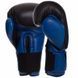 Перчатки боксерские на липучке PU UFC PRO Compact UHK-75002 L синий-черный UHK-75002 фото 2