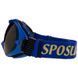 Очки горнолыжные SPOSUNE HX-002-BL синий HX-002-BL фото 5