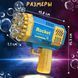 Дитячий пістолет мильні бульки Rocket Bubble Gun 15,8 см автоматичний. Колір: жовтий ws49795-1 фото 2