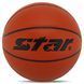 Мяч баскетбольный STAR CHAMPION FIBA BB317 размер 7 оранжевый BB317 фото 6