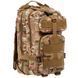 Рюкзак тактичний штурмовий SILVER KNIGHT TY-5710 розмір 40x20x20см 16л кольори в асортименті TY-5710 фото 13