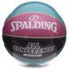М'яч баскетбольний SPALDING ALL CONFERENCE 76895Y розмір 7 блакитний-чорний 76895Y фото 7