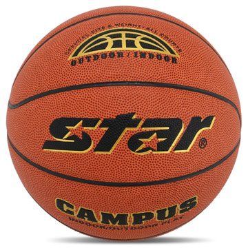 Мяч баскетбольный STAR CAMPUS BB4825C размер 5 оранжевый BB4825C фото