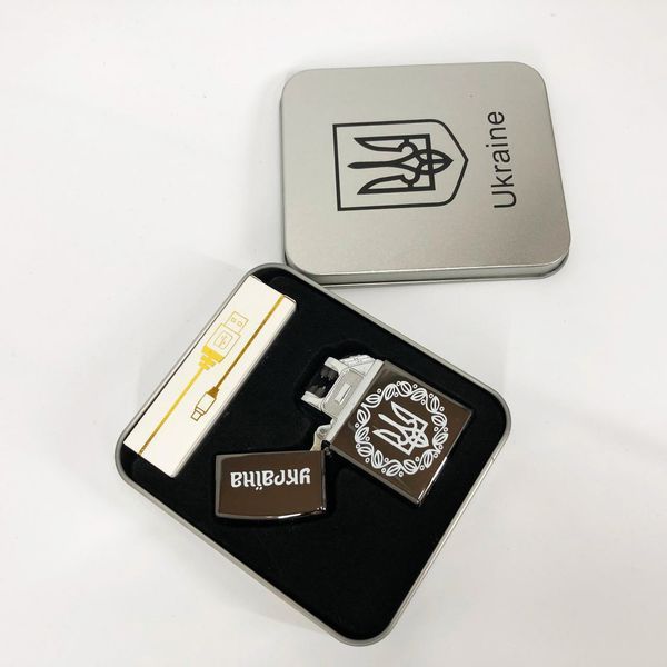 Дугова електроімпульсна запальничка USB Україна металева коробка HL-447. Колір: чорний ws76852-1 фото