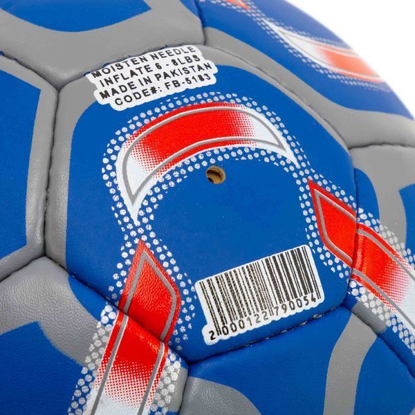М'яч футбольний BALLONSTAR PARIS SAINT-GERMAIN FB-5183 №5 PU синій FB-5183 фото