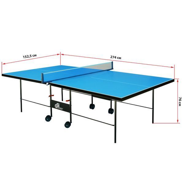 Стол теннисный всепогодный GSI-Sport Street Gt-2 MT-3470 синий MT-3470 фото