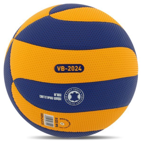 Мяч волейбольный ZELART VB-2024 №5 PU желтый-синий VB-2024 фото