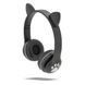 Беспроводные наушники с кошачьими ушками и RGB подсветкой Cat VZV 23M. Цвет: черный ws53257 фото 8