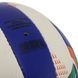 Мяч волейбольный BALLONSTAR VB-8859 №5 PU белый-синий-оранжевый VB-8859 фото 3