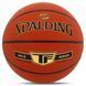 М'яч баскетбольний SPALDING TF GOLD 76857Z розмір 7 помаранчевий 76857Z фото 1