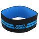 Повязка на голову MADWAVE OPNWTR NEO HEADBAND GDSKN M204209 размер универсальный цвета в ассортименте M204209 фото 8