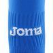 Гетры футбольные без носка обрезки Joma LEG II 400753-700 размер 35-46 синий S/S02/35-38-EUR 400753-700 фото 3