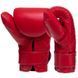 Снарядные перчатки-блинчики для бокса кожаные TOP KING Ultimate TKBMU-CT размер S-XL цвета в ассортименте S TKBMU-CT фото 17