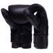 Снарядные перчатки-блинчики для бокса кожаные TOP KING Ultimate TKBMU-CT размер S-XL цвета в ассортименте S TKBMU-CT фото 3