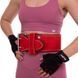 Пояс для пауэрлифтинга кожаный Zelart SB-165159 спинка-10см размер-XS-XXL красный SB-165159 фото 12