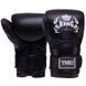 Снарядные перчатки-блинчики для бокса кожаные TOP KING Ultimate TKBMU-CT размер S-XL цвета в ассортименте S TKBMU-CT фото 2