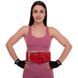 Пояс для пауэрлифтинга кожаный Zelart SB-165159 спинка-10см размер-XS-XXL красный SB-165159 фото 14
