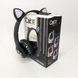 Беспроводные наушники с кошачьими ушками и RGB подсветкой Cat VZV 23M. Цвет: черный ws53257 фото 13