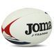 Мяч для регби Joma J-TRAINING 400679-206 размер 5 белый-синий-красный 400679-206 фото 2