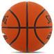 М'яч баскетбольний гумовий SPALDING DOWNTOWN 84363Z розмір 7 помаранчевий 84363Z фото 3