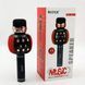 Беспроводной микрофон караоке блютуз WSTER WS-2911 Bluetooth динамик. Цвет: красный ws99543-2 фото 5