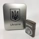 Дугова електроімпульсна запальничка USB Україна металева коробка HL-447. Колір: чорний ws76852-1 фото 7