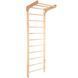 Шведская стенка с несъёмным турником деревянная SP-Planeta Kinder Wood-1-240 L-6791 дерево L-6791 фото 1