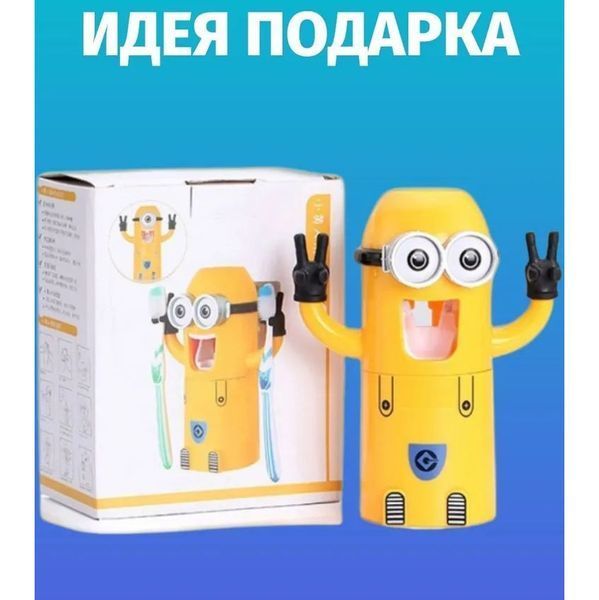 Дозатор зубной пасты Миньон с держателем для щеток ws76148 фото