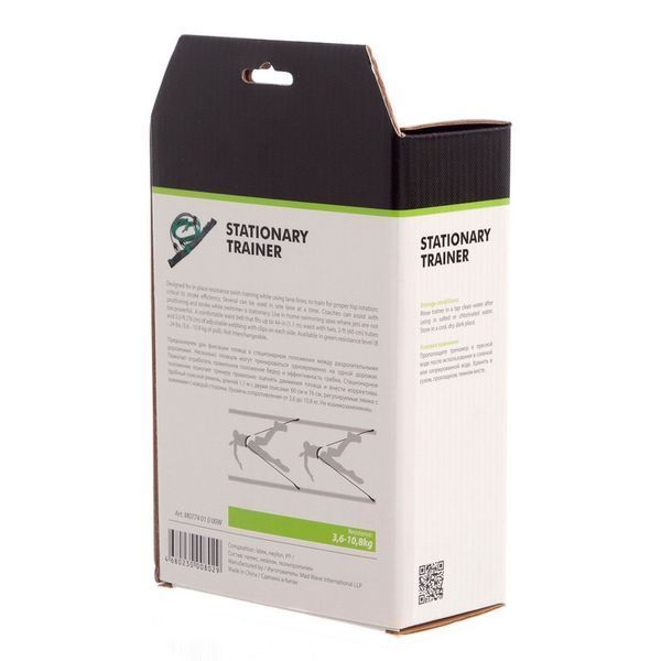 Поясной тренажер для плавания по разделительным дорожкам MadWave STATIONARY TRAINER M077401000W длина-1,1м черный M077401000W фото