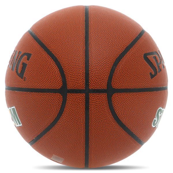 М'яч баскетбольний SPALDING STORM 76887Y розмір 7 коричневий 76887Y фото