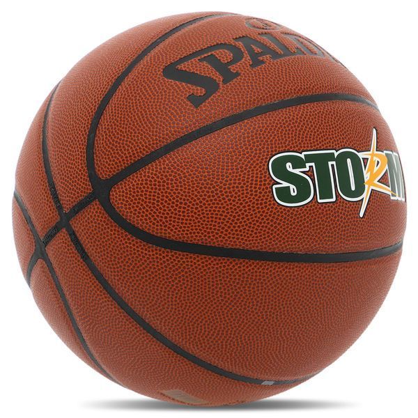 М'яч баскетбольний SPALDING STORM 76887Y розмір 7 коричневий 76887Y фото