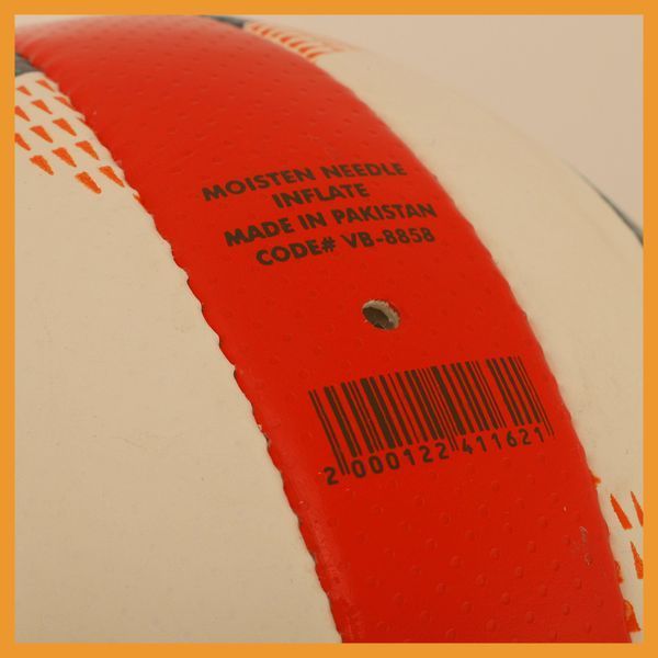 М'яч волейбольний BALLONSTAR VB-8858 №5 PU білий-оранжевий-синій VB-8858 фото