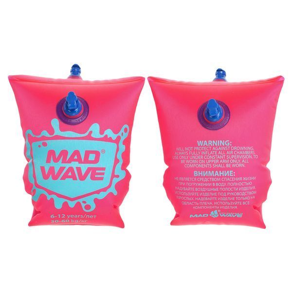 Нарукавники для плавания детские надувные 2шт MadWave M075603 2-12 лет цвета в ассортименте 2-6 лет M075603 фото