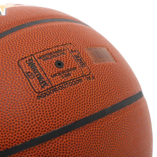 М'яч баскетбольний SPALDING STORM 76887Y розмір 7 коричневий 76887Y фото