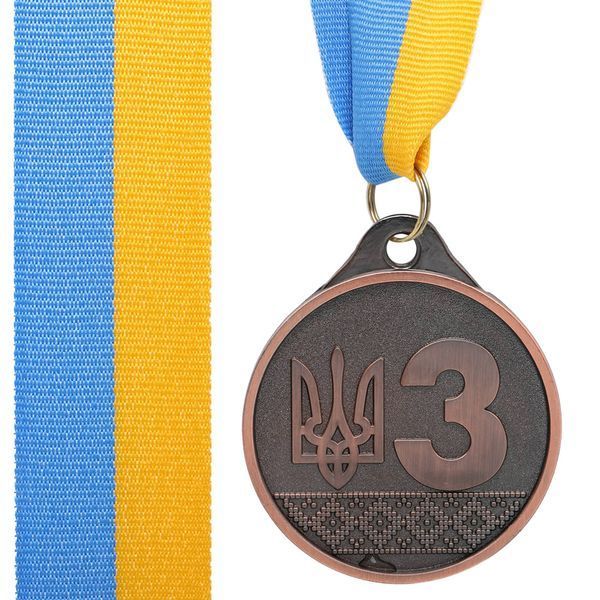 Медаль спортивная с лентой SP-Sport UKRAINE с украинской символикой C-9292 o5см золото, серебро, бронза C-9292 фото