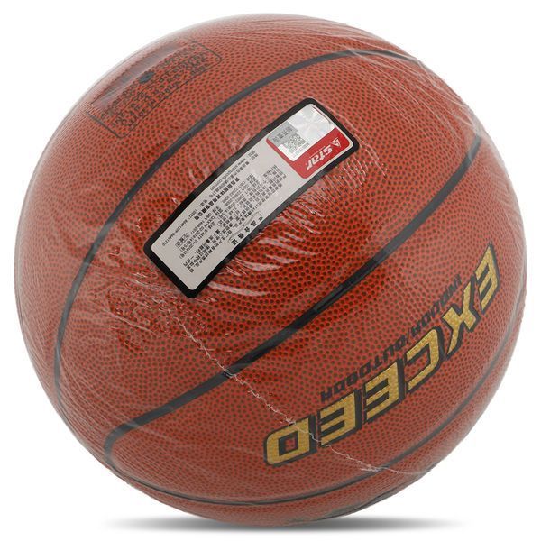 Мяч баскетбольный STAR EXCEED BB4835C размер 5 оранжевый BB4835C фото