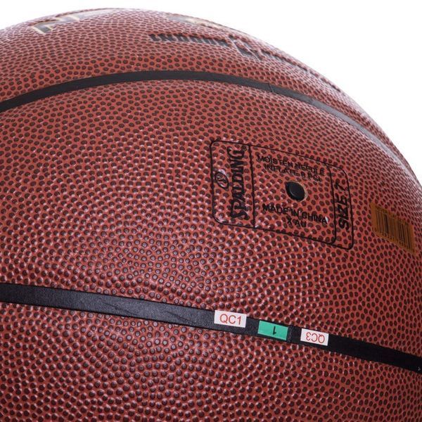 Мяч баскетбольный SPALDING NeverFlat 74096ZI размер 7 коричневый 74096ZI фото