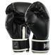 Перчатки боксерские на липучке искусственная кожа BOXER NEW 2022-N 10-16 унций цвета в ассортименте 10 унции 2022-N фото 13