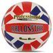 Мяч волейбольный BALLONSTAR VB-5063 №5 PU красный-белый-синий VB-5063 фото 1