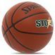 М'яч баскетбольний SPALDING STORM 76887Y розмір 7 коричневий 76887Y фото 2